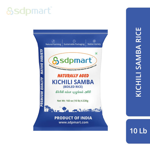 SDPMart Premium Kichilli Samba Rice 10 LB - SDPMart