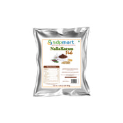 SDPMart  NallaKaram Podi 1 LB