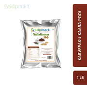 SDPMart  NallaKaram Podi 1 LB