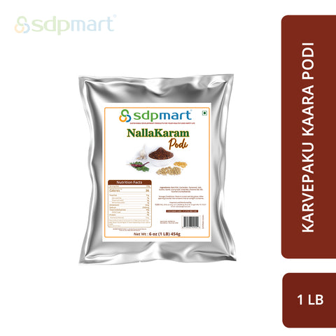 SDPMart  NallaKaram Podi 1 LB