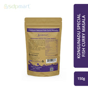 SDPMart Kongunadu Special Fish Curry Masala 150 Gms