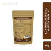 SDPMart Kongunadu Mutton Masala 150Gms