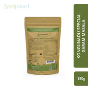 SDPMart Kongunadu Garam Masala 150Gms