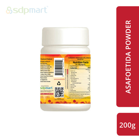 SDPMART Asafoetida (Hing) Powder 100 & 200 GMS